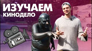 АГЕНТЫ TALKBANK: Сколько стоит снять любительское кино АГЕНТЫ TALKBANK: Сколько стоит снять любительское кино