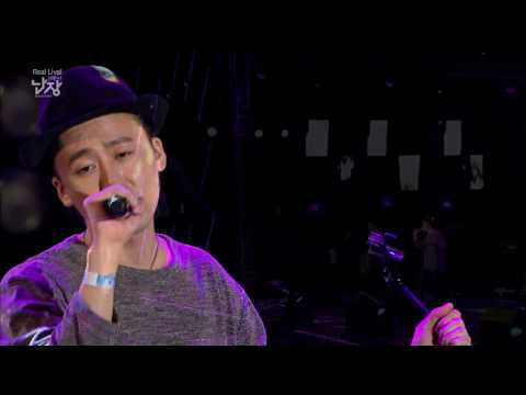 문화콘서트 난장 NANJANG ; 브로큰발렌타인 with 밴드해쉬 허균 ; everything
