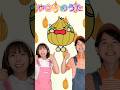 【いっしょに食べよう】🥕やさいのうた🫑ぴっぴスター | おかあさんといっしょ | 手遊びうた | こどものうた | #ぴっぴスター #保育 #どこでもジャンボリー