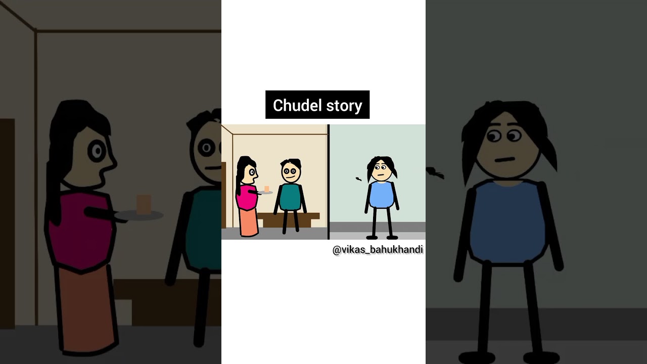 chudel story | animated video | Vikas Bahukhandi #ytshorts #shorts #animatedvideo #animation