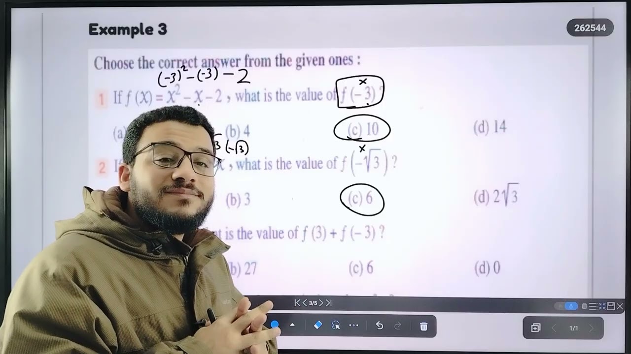 6 Function Notation. #prep2
