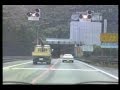 東名高速（上り）・日本坂トンネル　1988年7月28日