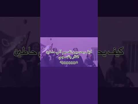 صدققق الخماسي اطلق دو شادنشموخ اكسبلور اطلق كلان  بدون موسيقى لاراشموخ اطلق دو