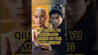 THIS KIDS ARE SEEKING JUSTICE #justice #asmr #love #world #everyone #yumenglong #people #fyp #ai #fy