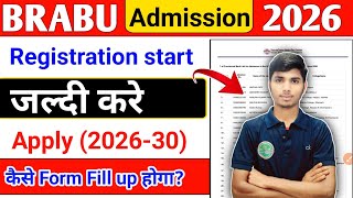 BRABU admission starts 👀|| Graduation admission start 2026|| Ba/Bsc/Bcom admission||