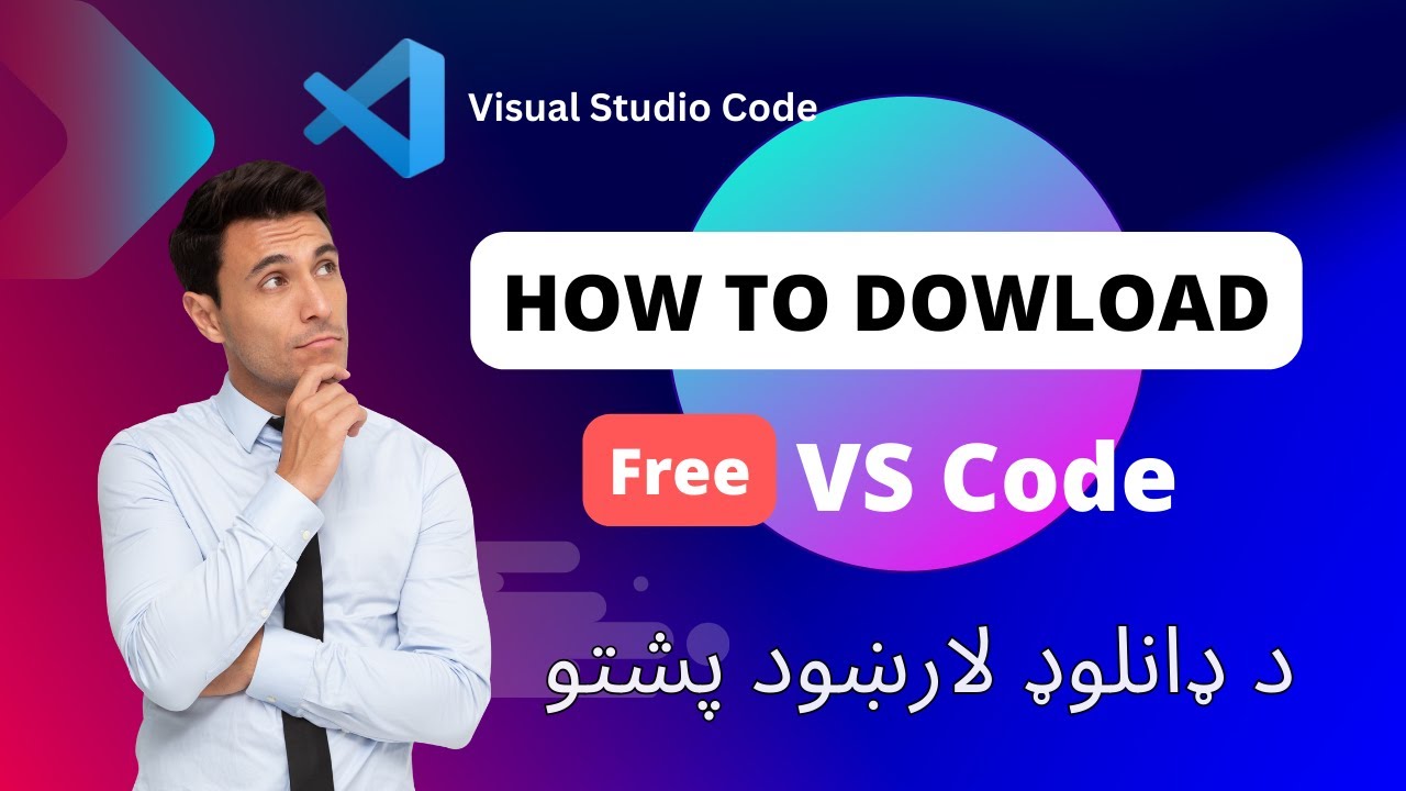 How to install Visual Studio Code? - YouTube