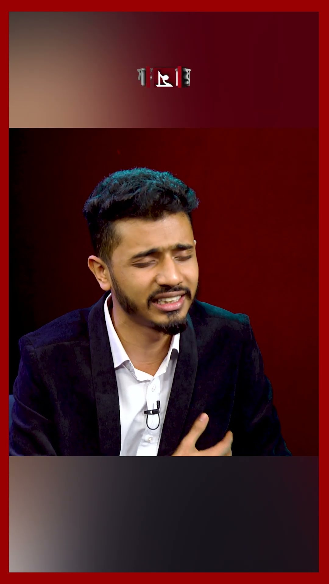 জানতাম যদি তোমার পিরিত কচু পাতার পানি... #song #singer #entertainment #shorts #somoytv