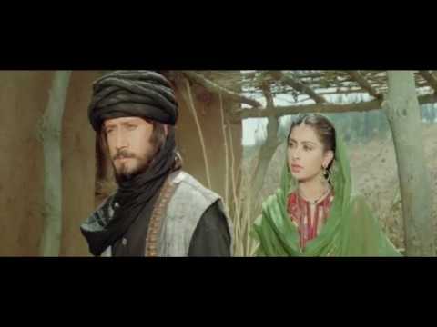 Palay Khanfull Movie