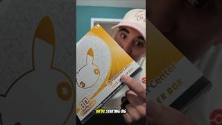 Opening A 30th Celebration Pokemon Center ETB!  #pokemon