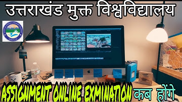 uou assignment 2021|uttarakhand openUniversity assignment 2020- 21luou online assignment exmination