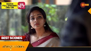 Kanyadanam - Best Scenes 11 Nov 2024 Surya Tv Serial