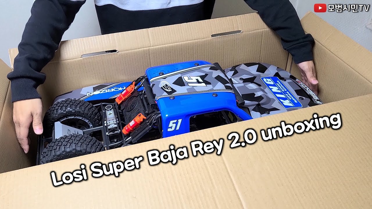 Losi Super Baja Rey 2.0 unboxing - YouTube