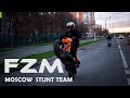 FZM Moscow Stunt Team ╳ Artеm Grigoriev aka T-fest