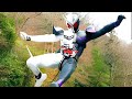 仮面ライダーフォーゼ＆仮面ライダーW VS 仮面ライダーブレイド Kamen Rider Fourze &amp; Kamen Rider W VS Kamen Rider Blade 