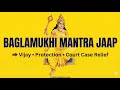 Baglamukhi Mantra Jaap Online | Vijay, Protection & Court Case Relief 🙏🔱 #baglamukhi #onlinepuja