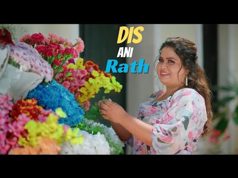 DIS ANI RATH  New Konkani Love song 2023  Wedding Special  Konkani Lyrics