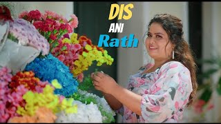 DIS ANI RATH | New Konkani Love song 2023 | Wedding Special | Konkani Lyrics