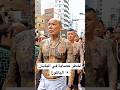 اخطر عصابة في اليابان الياكوزا 