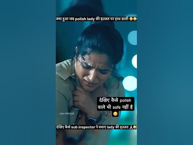 Best Scenes from South Indian Cinema #shorts #trending #viral #video