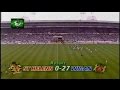 St helens v wigan  1989 challenge cup final