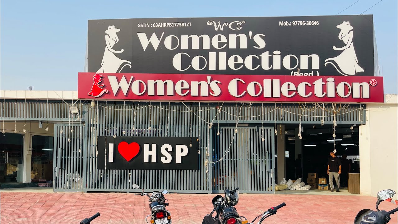 Women Collection Part -1 #blog #viralvideos #videos #womencollection  #hoshiarpur #punjabicomedy123