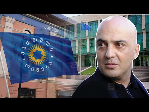 ფარცხალაძე ისევ საქართველოს მოქალაქეა | როგორ განმარტავს პრეზიდენტი გადაწყვეტილებას