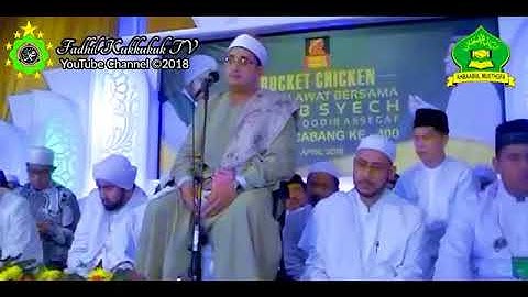 تلاوه تخرج الجمهورعن شعورة من الشيخ محمود الشحات أنور  سورة الأحزاب  قصار السور إندونيسيا ٢٠١٨