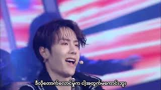 [MMSUB] Wang Yibo - I Love You Forever {Leo's Playlist}