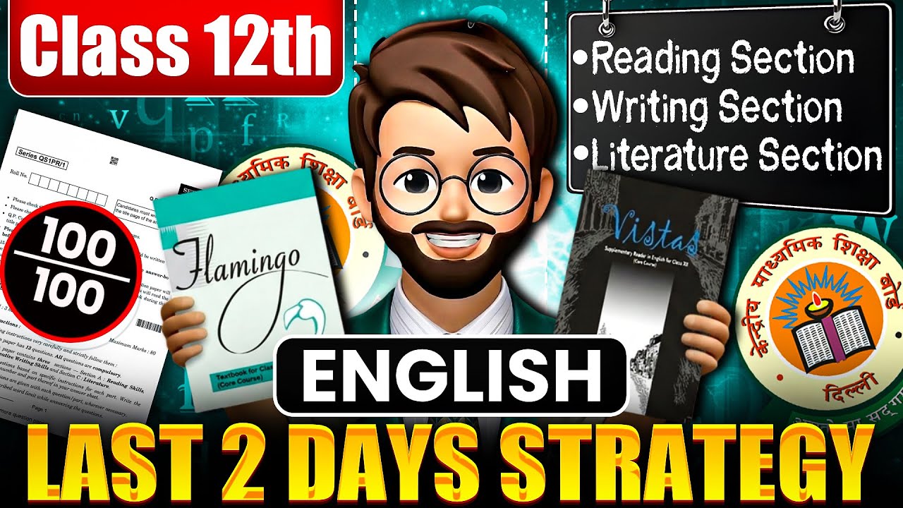 How To Score 100 in English in 2 Days | Class 12th Complete English Syllabus in 2 Days | 2026 Boards