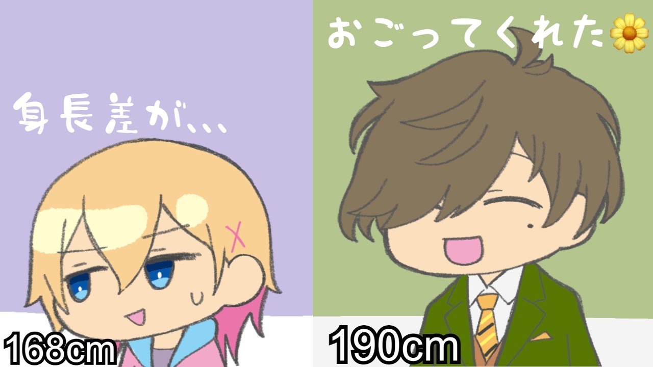 一緒に収録した話をする成瀬と教授【成瀬鳴/オリバー・エバンス/手書き】