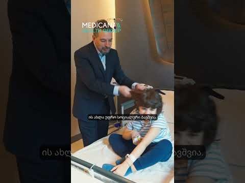 ღეროვანი უჯრედების გამოყენების მიდგომები აუტიზმისა და ცერებრალური დამბლის დროს