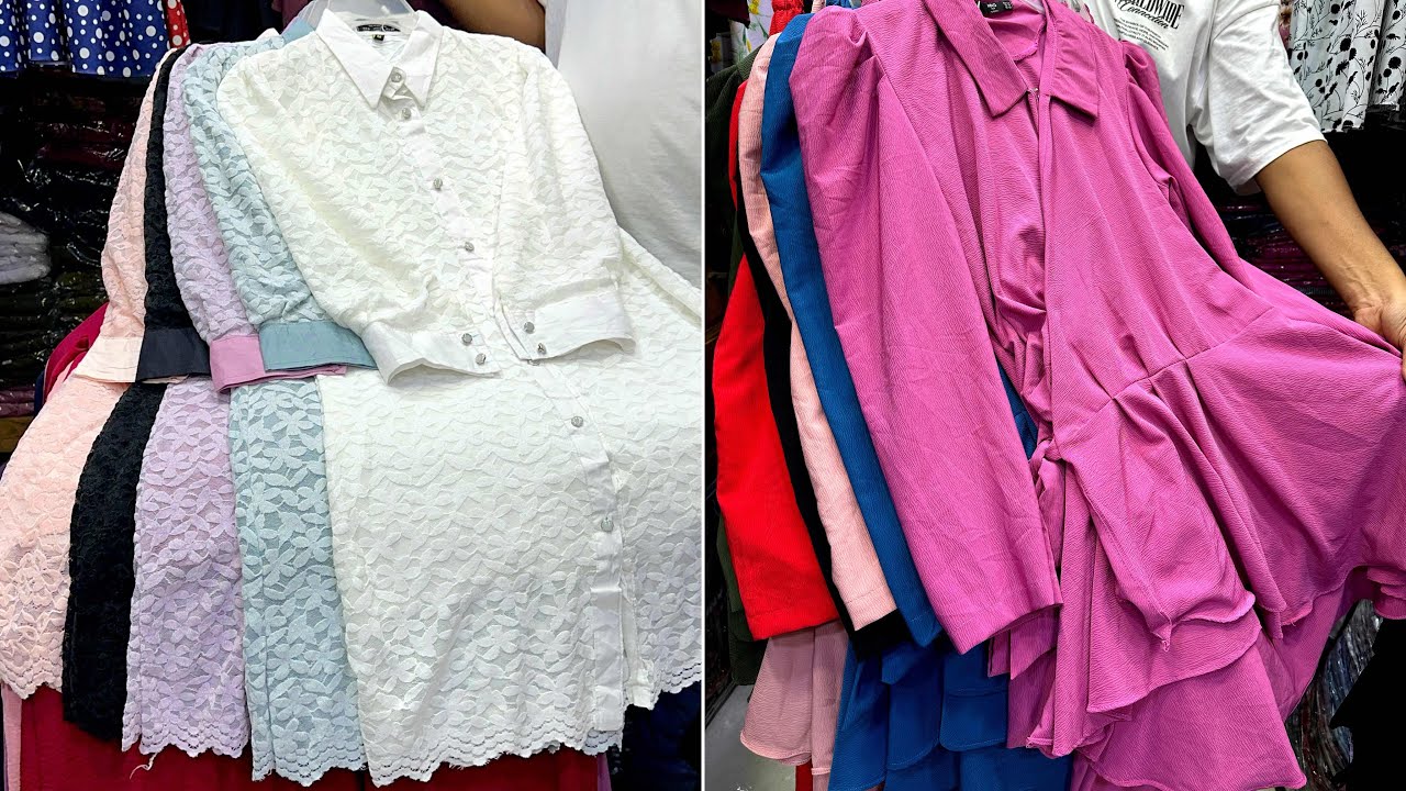 চায়না লেস নেট কাপড়ের কিউট শার্ট/ওয়েস্টার্ন ব্লেজার কোর্ডস/কোরিয়ান কটনের হিজাবি কোর্ডস অবিশ্বাস্যদামে