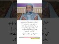Saudi Arabia Changing Fast | Pakistan Comparison Sparks Controversy | Viral Social Media Debate