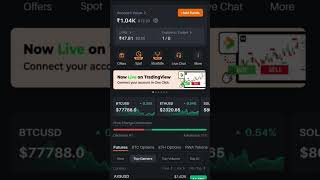 TRADING CHALLENGE-DAY1📈💀🔥 #trading #crypto #shorts #ytshorts #reels #viral #money