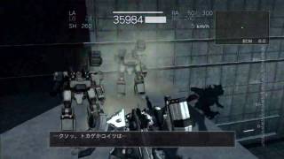 【ACfA】ARMORED CORE for Answer【VSグレートウォール】