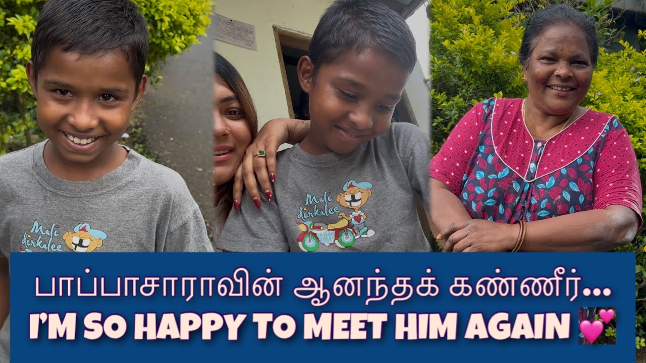 பாபசரவை மீண்டும் சந்தித்தேன் 💛 #batticaloa #jaffna #tamil #minivlog #srilanka