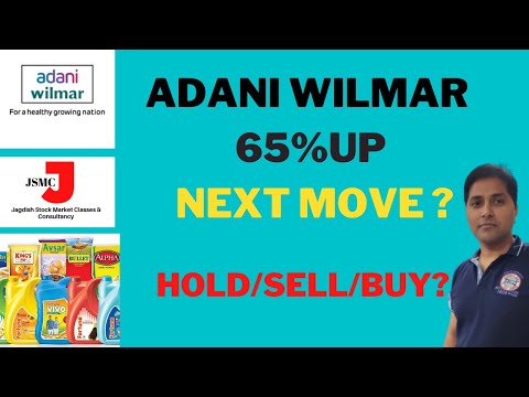 Adani Wilmar Share 65%up - Next Move ? | Adani Wilmar Share Latest News