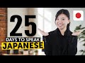 Join the Basic Japanese Conversational Fluency Challenge (Starts 11/1)