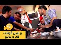 MasuodFanayee Hidden Camera On Lutfullah کمره مخفی مسعود فنایی بالای لطف الله گوشت خام در برنج MasuodFanayee Hidden Camera On Lutfullah کمره مخفی مسعود فنایی بالای لطف الله گوشت خام در برنج