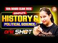 Complete History & Political Science One Shot |10th Board SST Paper 2026 | MH Board 2026| Varsha Mam