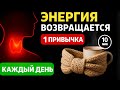 Старый бабушкин рецепт! Щитовидка ожила после обычного средства