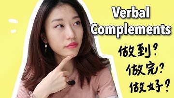 Differences in 看到，看完，看好 | Chilling Chinese | Chinese Verbal Complements