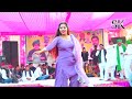 Rachna Tiwari Aaj Me to Tabhai Machaungi || SK Music Official