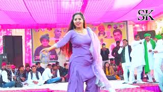 Rachna Tiwari Aaj Me To Tabhai Machaungi Sk Music Official