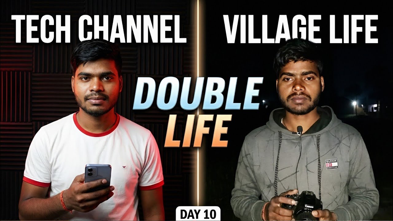 गाँव के लड़के का Secret Studio! 🤫 | My Double Life Revealed | Day 10 | manindra singh vlogs |