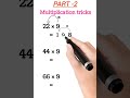99% Students Don’t Know These Multiplication Tricks 😱 | Maths Fast Tricks