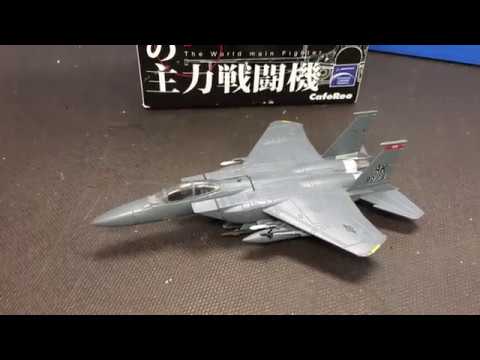 J TOYS 1/144 F-15E STRIKE EAGLE REVIEW - YouTube