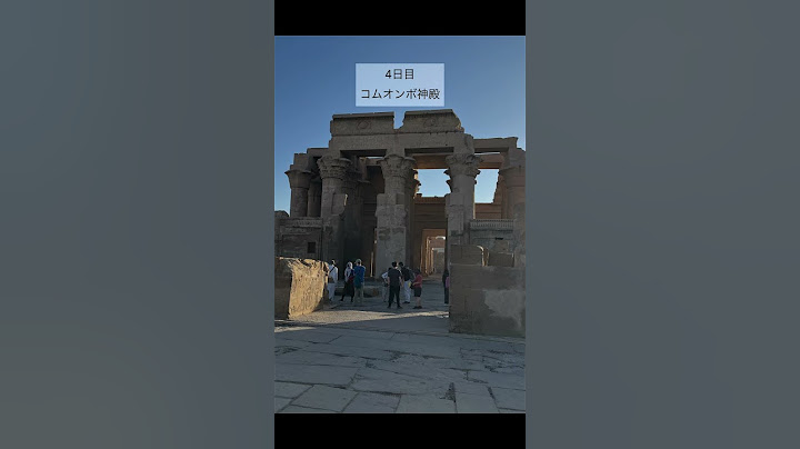 エジプト旅行に行って来ました♪