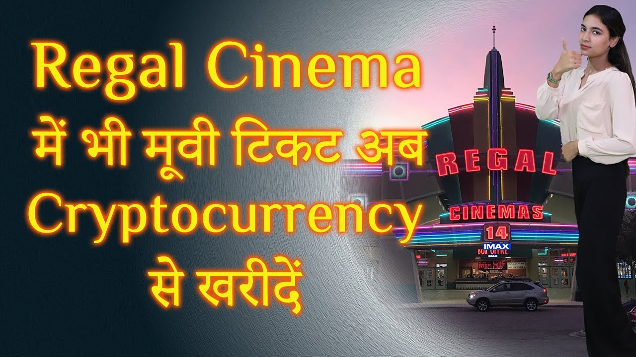 Buy Movie ticket @ regal cinema with 