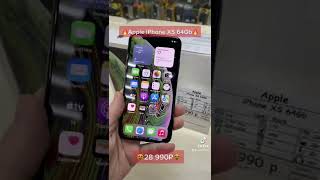 Apple iPhone XS 64Gb Black